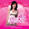 default album img