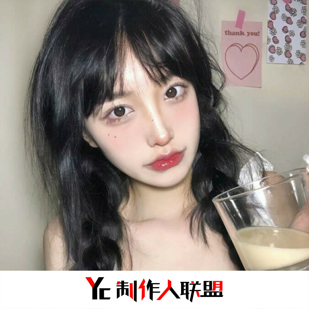 越南重鼓 (DJ版)