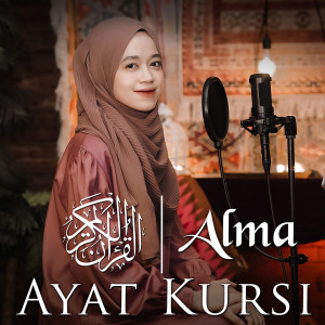 Album Ayat Kursi from Alma