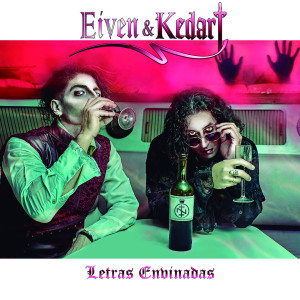 收听Eíven & Kedart的Hijo de la Luna (Transilvania Version)歌词歌曲