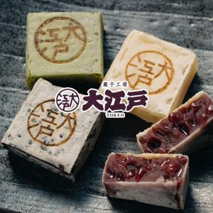Album kashikobo oedo from 