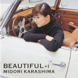 辛島美登裏的專輯BEAUTIFUL+1