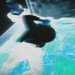 收聽Armma的Daugiau (feat. nojq) (Explicit)歌詞歌曲