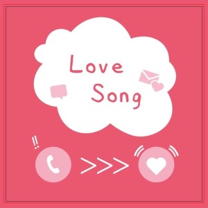 ESG的專輯Love Song