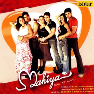 Dengarkan lagu Mahiya Mahi Ve O Mahiya nyanyian Udit Narayan dengan lirik