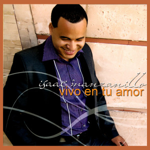 Listen to Gracias song with lyrics from Isaac Manzanillo