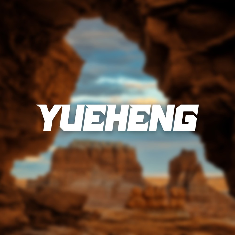 YueHeng