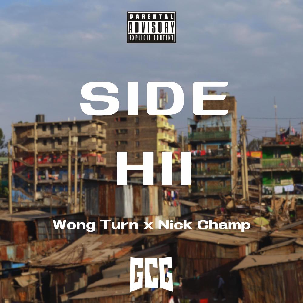 Side Hii (Explicit)