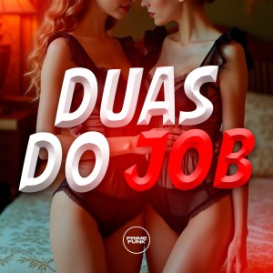 Album Duas Do Job (Explicit) from MC KM.