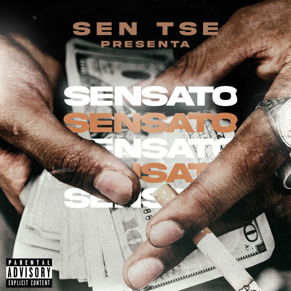 Outro (Explicit)