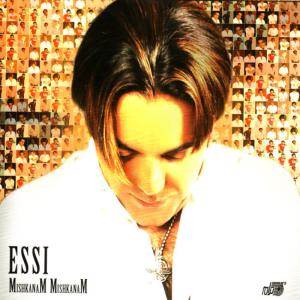 ดาวน์โหลดและฟังเพลง Bi Chesmoree พร้อมเนื้อเพลงจาก Essi