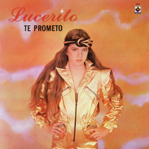 收聽Lucerito的América Esta es Tu Canción歌詞歌曲
