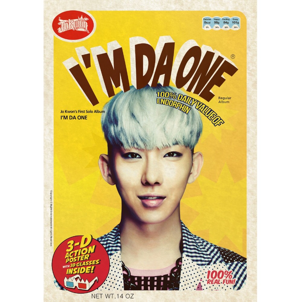 I`m Da One (feat. Zion.T)