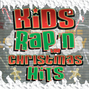 收聽Kids Rap'n The Christmas Hits的Oh Christmas Tree歌詞歌曲
