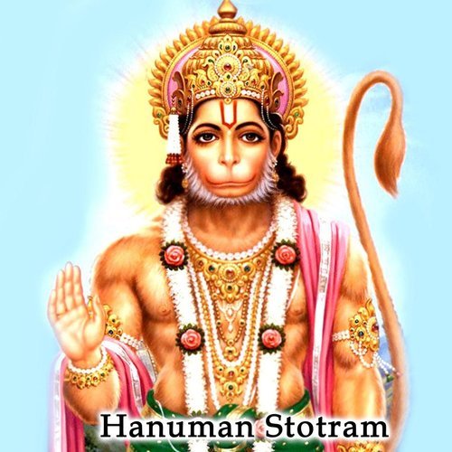 Anjaneya Ashtothara Shatanaama Stotra