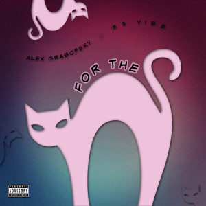 Listen to For the P (Explicit) song with lyrics from m5 vibe
