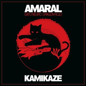 收聽Amaral的Kamikaze歌詞歌曲