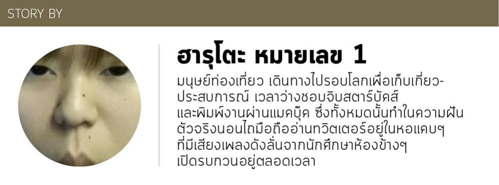 default column 1205x682 img