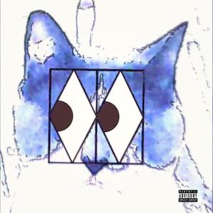Album Nuyeer Numi (Explicit) from The Gumshots