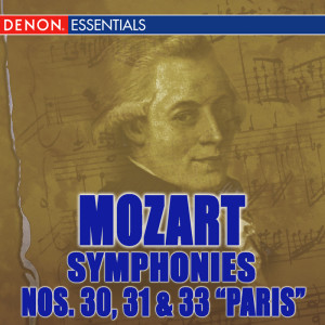 ดาวน์โหลดและฟังเพลง Symphony No. 30 in D Major, K. 202: II. Andantino con moto พร้อมเนื้อเพลงจาก Alberto Lizzio