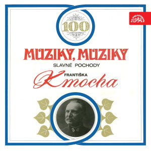 收听Miroslav Košler的Zelený hájové歌词歌曲