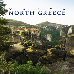 Listen to North Greece song with lyrics from Manta