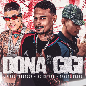 ดาวน์โหลดและฟังเพลง Dona Gigi พร้อมเนื้อเพลงจาก APELAO RATAO