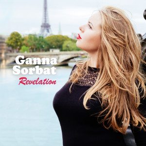 Listen to Poisoned Love song with lyrics from Ganna Sorbat