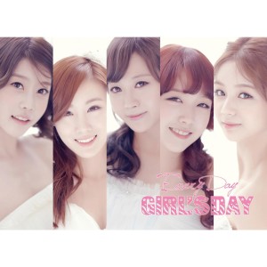 Listen to 한번만 안아줘 song with lyrics from Girl's Day