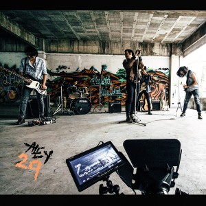 ดาวน์โหลดและฟังเพลง ขอบคุณ พร้อมเนื้อเพลงจาก 29Alley