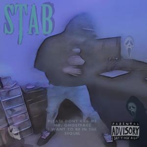 Vdot的專輯HOW (Explicit)