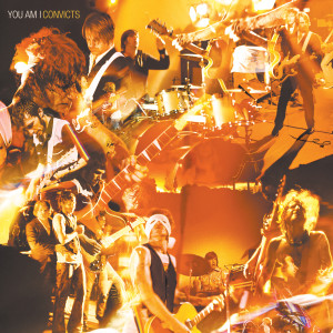 ดาวน์โหลดและฟังเพลง It Ain't Funny How We Don't Talk Anymore พร้อมเนื้อเพลงจาก You Am I