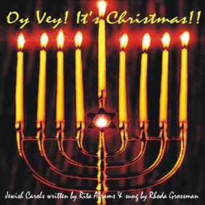 ดาวน์โหลดและฟังเพลง We Missed You at Ruth & Is's พร้อมเนื้อเพลงจาก Rhoda Grossman