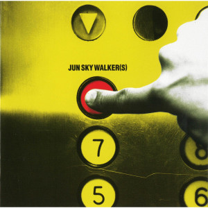 ดาวน์โหลดและฟังเพลง Tamaniwa Aitaine พร้อมเนื้อเพลงจาก JUN SKY WALKER(S)