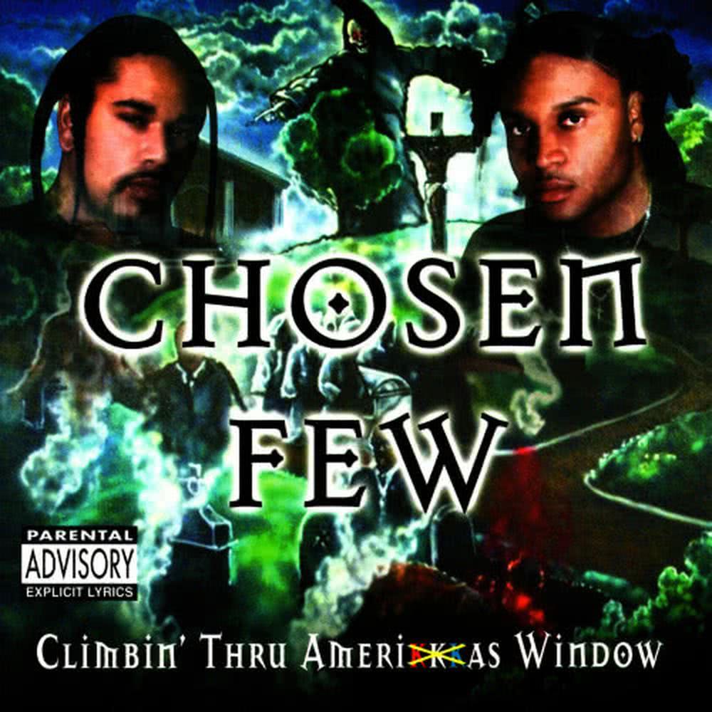 F@ckin' U Slow(Interlude)