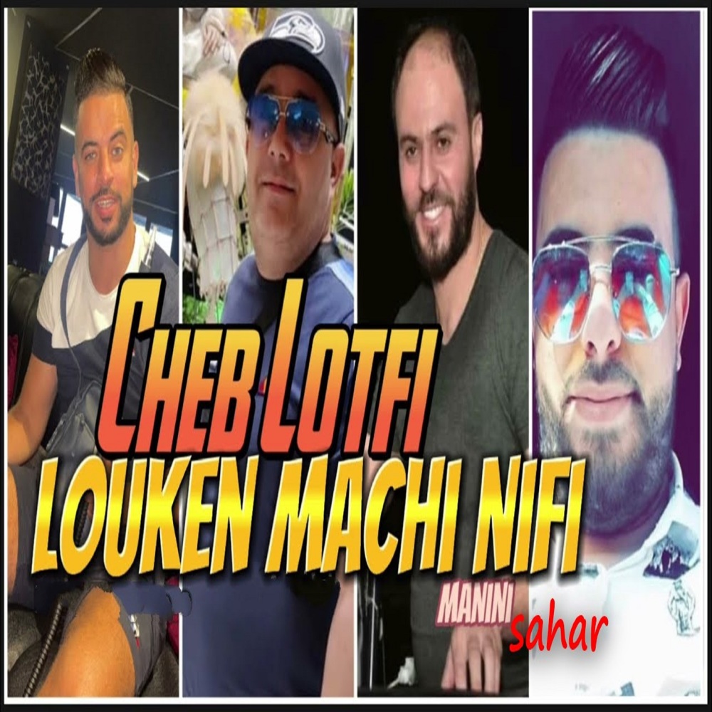 Louken Machi Nifi