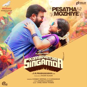 Dengarkan lagu Pesatha Mozhiye (From "Kombu Vatcha Singamda") nyanyian Dhibu Ninan Thomas dengan lirik