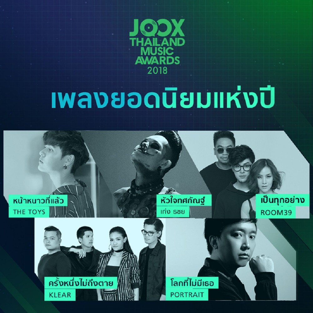 default column 1205x682 img