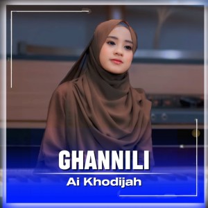 Album GHANNILI oleh Ai Khodijah