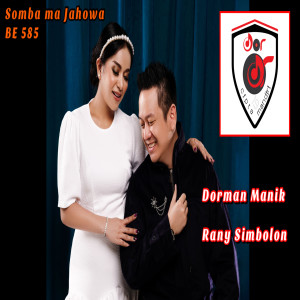 收听Dorman Manik的Somba Ma Jahowa歌词歌曲