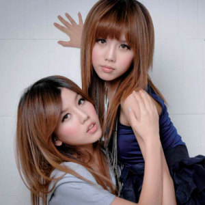 Dengarkan lagu Seal The Love nyanyian BY2 dengan lirik