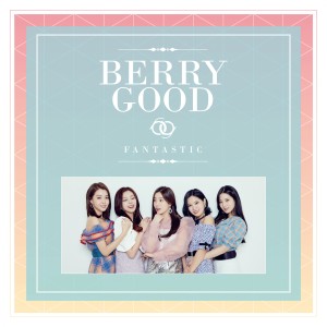 ดาวน์โหลดและฟังเพลง 이 겨울에 (This Winter) พร้อมเนื้อเพลงจาก 베리굿