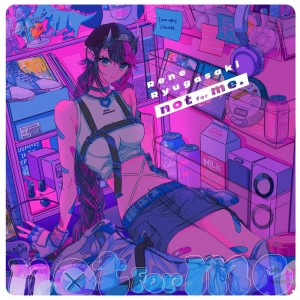 收听龍ヶ崎リン的VIRTUAL ANTHEM (feat. コーサカ)歌词歌曲