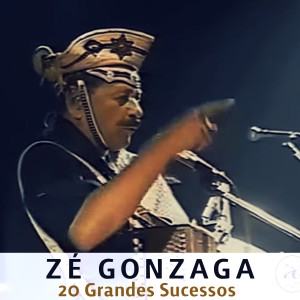 收聽Ze Gonzaga的No Casório de Irineu歌詞歌曲