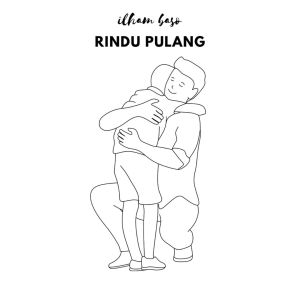 Album Rindu Pulang from Ilham Baso