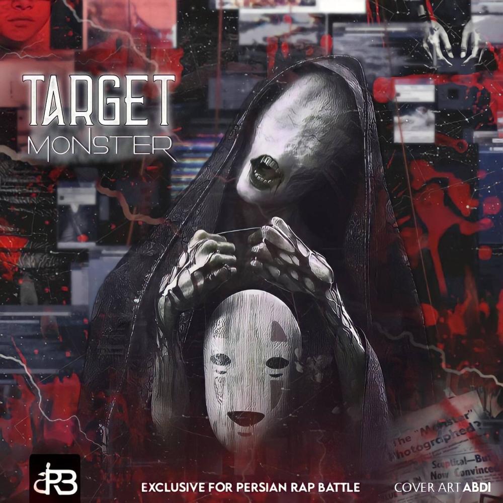 Target (feat. Monster) (Explicit)