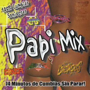 收聽Siboney的Cumbia Siboney歌詞歌曲