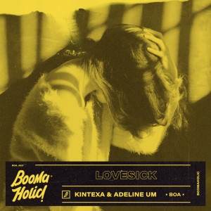 Album Lovesick from Kintexa