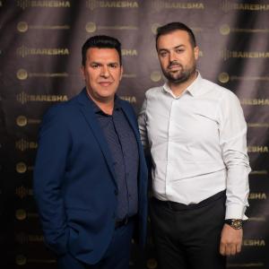 Listen to Destan Begu song with lyrics from Ardian Limanmera