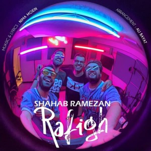 收聽Shahab Ramezan的Rafigh歌詞歌曲
